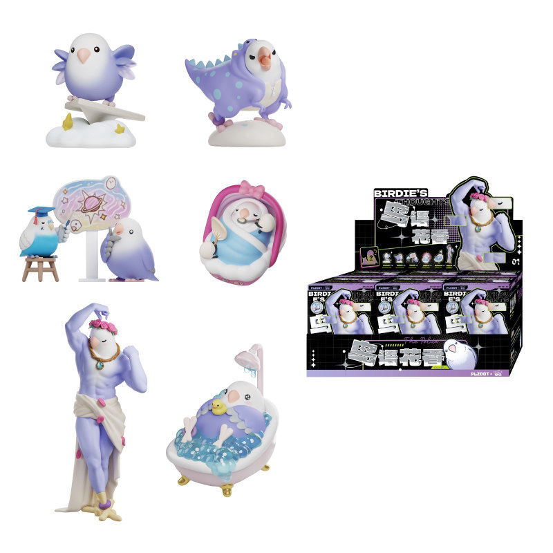 Mainan Kotak Misteri Little Bi - Ornament Ball Set ulasan dan harga